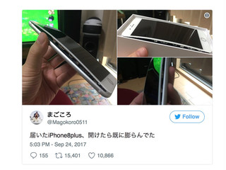 Điện thoại iPhone 8 bị phồng pin hàng loạt là do lỗi của Samsung?