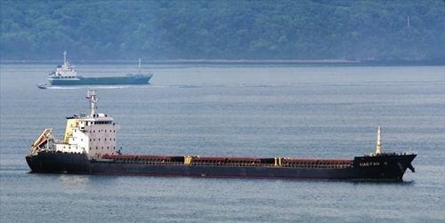 LHQ cấm cập cảng 4 tàu chở hàng cấm đến Triều Tiên