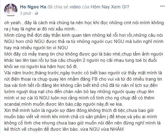 hồ ngọc hà lên tiếng về tin đồn cãi nhau vói Kim Lý