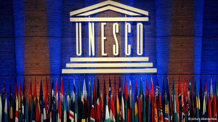 Mỹ ngừng tham gia UNESCO 