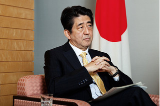 Thủ tướng Nhật Bản Shinzo Abe và 