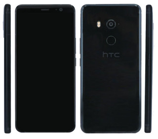 Rò rỉ hàng loạt thông tin về điện thoại HTC U11 Plus trước giờ G