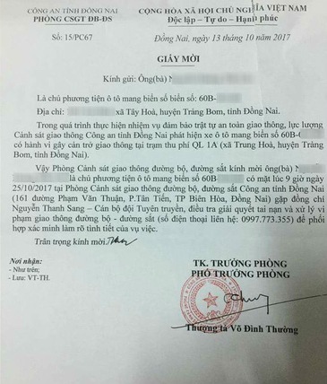 Võ Đình Thường, Phó phòng CSGT Đồng Nai