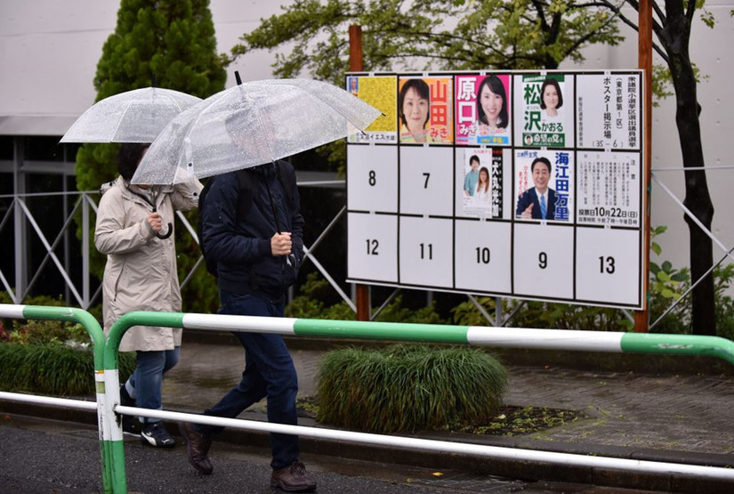 Bầu cử Hạ viện ở Nhật Bản, tỷ lệ cử tri đi bỏ phiếu sẽ giảm