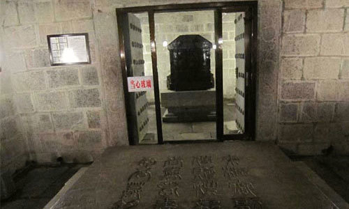 Lăng mộ Bao Công được khai quật ở Hợp Phì