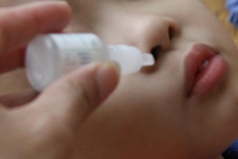 Thuốc trị đau mắt đỏ ở trẻ em giúp bệnh khỏi nhanh chóng