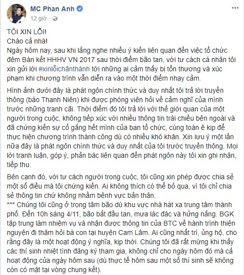 MC Phan Anh lên tiếng xin lỗi vì lùm xùm của Hoa hậu Hoàn vũ Việt Nam 2017