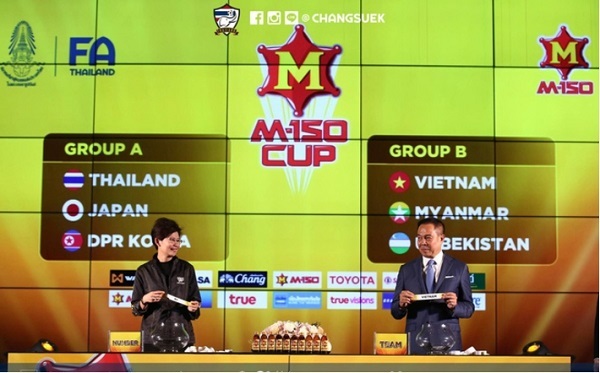 U23 Việt Nam tham dự giải giao hữu quốc tế M-150 Cup 2017