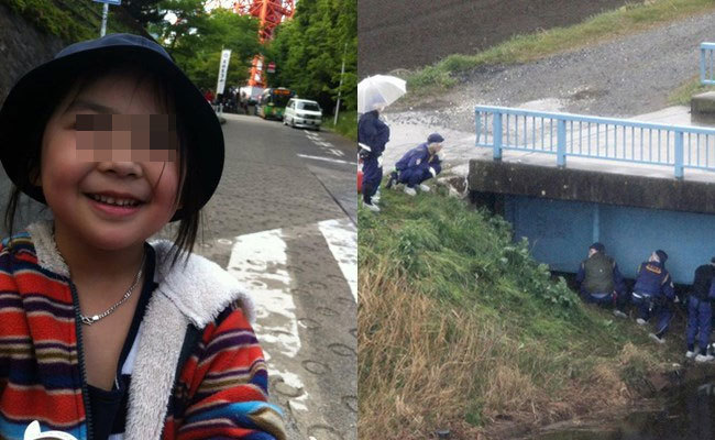 sát hại bé Nhật Linh ở Nhật Bản