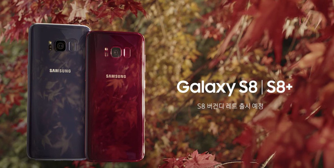 điện thoại Samsung Galaxy S8