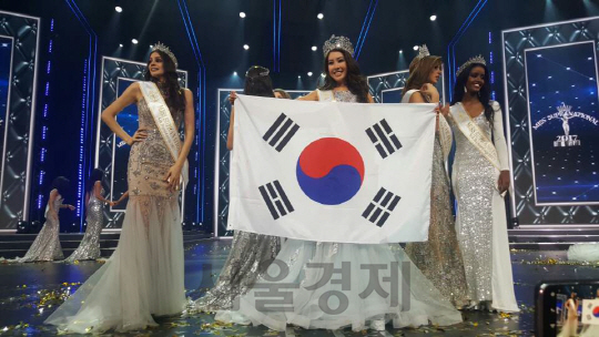 Á hậu Khánh Phương lọt top 25, Hàn Quốc đăng quang Miss Supranational 2017 2