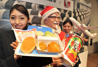 Đốt dê, KFC và những phong tục Giáng sinh kỳ lạ trên thế giới