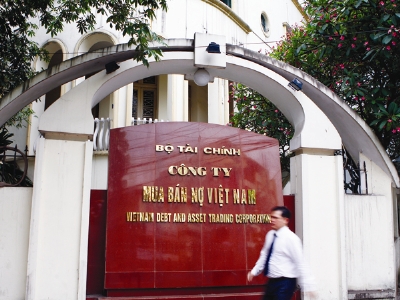 Khởi tố 2 vụ án tại Bảo hiểm xã hội Việt Nam và DATC