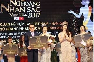 Nữ Hoàng nhan sắc Việt Hàn: 25 năm thiết lập quan hệ ngoại giao 
