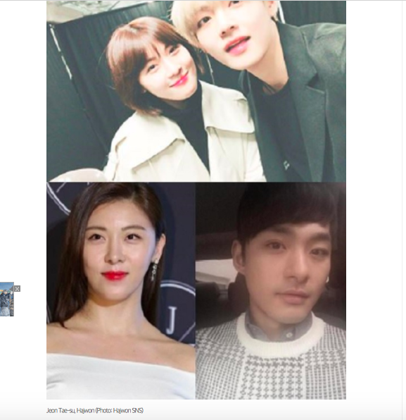 Báo Hàn gây sốc khi đăng nhầm ảnh em trai Ha Ji Won qua đời 2