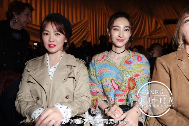 Song Hye Kyo khoe sắc rạng ngời tại Tuần lễ Thời trang Paris 7