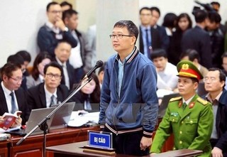 Ngày mai 24/1, Trịnh Xuân Thanh tiếp tục hầu tòa