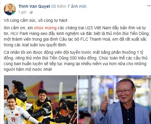 Ông Trịnh Văn Quyết thưởng U23 Việt Nam 1 tỷ, Tiến Dũng 500 triệu