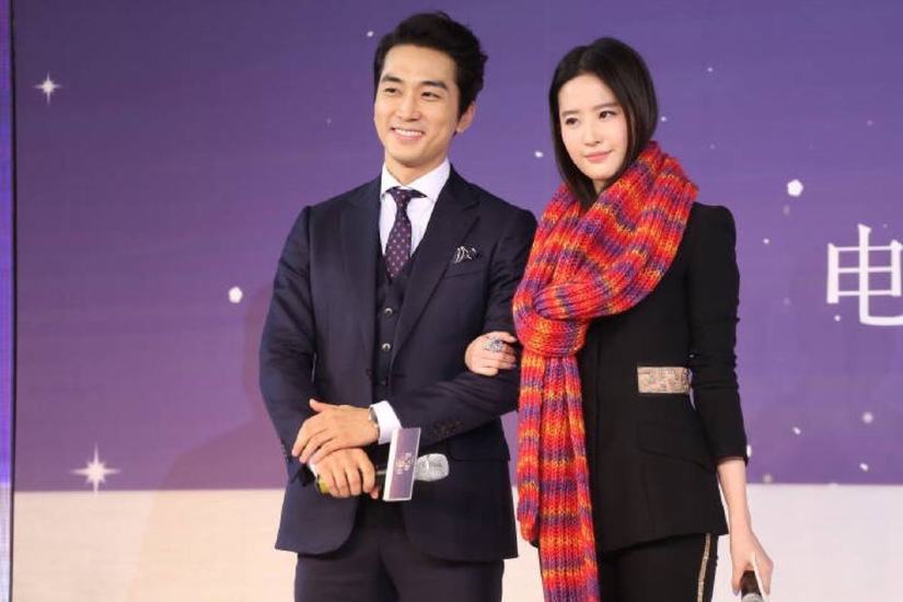 Lưu Diệc Phi và Song Seung Hun chia tay sau 2 năm hẹn hò