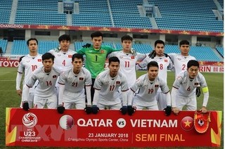 Thủ tướng tặng bằng khen cho các cầu thủ U23 Việt Nam