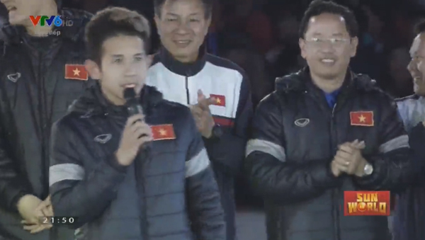 U23 Việt Nam tham dự đêm Gala vinh danh tại sân vận động Mỹ Đình