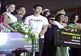 Hoa hậu Thái Lan bị đòi lại vương miện sau 24 giờ vì… BTC trao nhầm