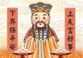 Tục thờ cúng Táo quân ở Trung Quốc khác gì Việt Nam?