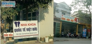 Phòng khám y tế không phép tại Phú Thọ: Trưởng phòng Nghiệp vụ của Sở cũng mở phòng khám không phép?