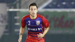 Cựu tuyển thủ Việt Nam ra mắt thành công tại Thai League 