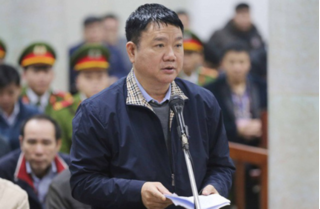Ông Đinh La Thăng mời 5 luật sư bào chữa trong vụ án mới
