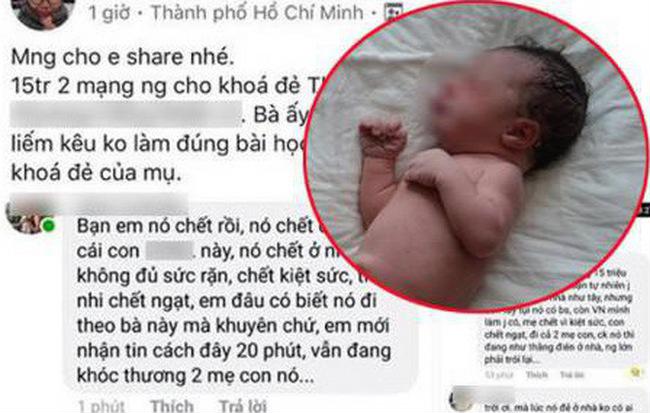 Nhờ công an vào cuộc điều tra mở lớp dạy sinh con 'thuận tự nhiên'