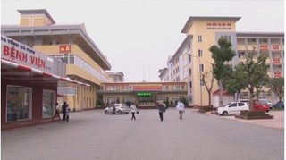 Vụ người nhà bệnh nhân đánh bác sỹ và nhân viên y tế trọng thương ở Hà Tĩnh: Bộ Y tế lên tiếng