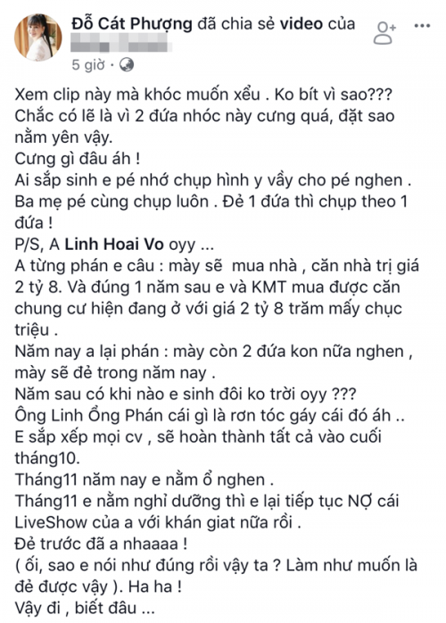 Cát Phượng, Cát Phượng sắp nằm ổ để sinh con cho Kiều Minh Tuấn