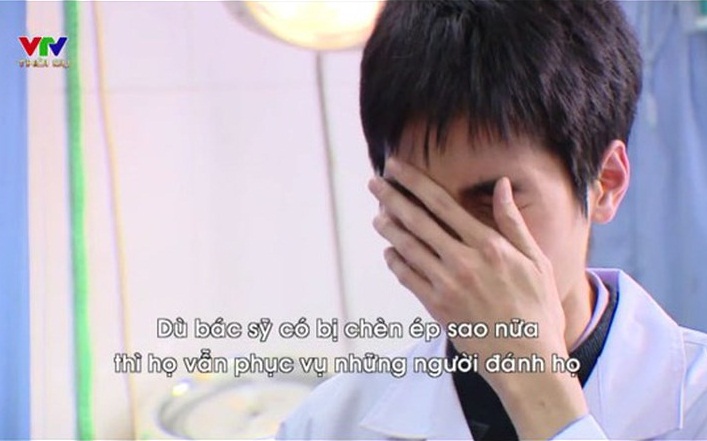 Bác sĩ Bệnh viện Xanh Pôn bị đánh: 'Hành hung bác sĩ giữa Thủ đô mà không bị xử lý là sao'