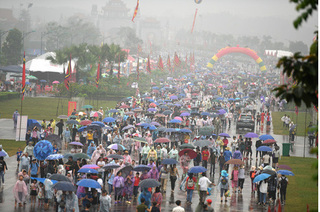 Hình ảnh toàn cảnh Lễ hội Đền Hùng tại Phú Thọ