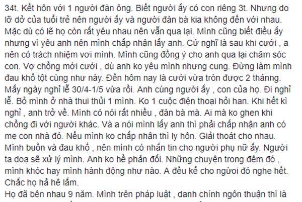 Đau đớn khi biết sự thật về đám cưới bình phong của người chồng2