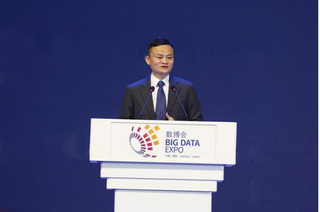 Jack Ma chê diễn viên Trung Quốc chỉ diễn được vai nông dân