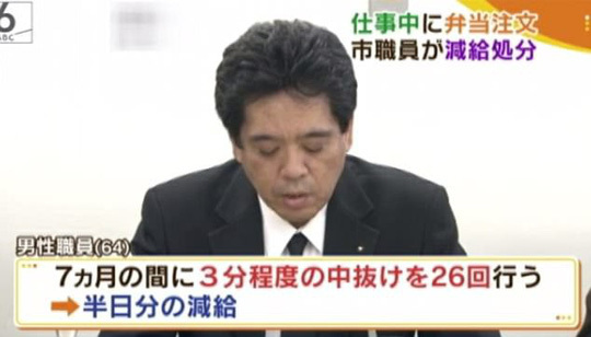 Công ty Nhật lên truyền hình xin lỗi khách vì nhân viên bỏ việc 3 phút đi ăn trưa