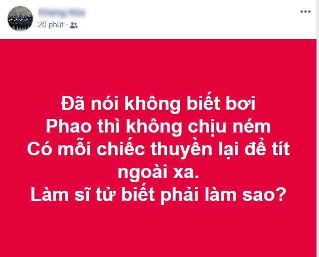 Kỳ thi THPT Quốc gia, đề thi Văn