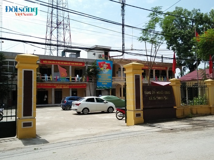  Trụ sở UBND xã Tả Thanh Oai (huyện Thanh Trì) Công ty CP cơ khí 75