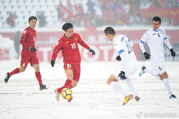 U23 Việt Nam nằm ở bảng D cùng với các đối thủ U23 Nhật Bản, Nepal và Pakistan.