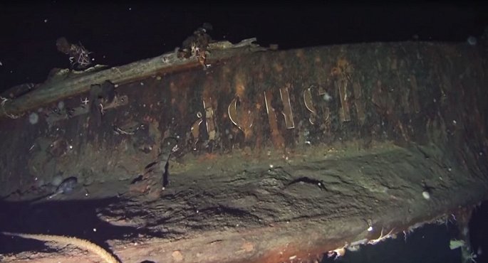 Hàn Quốc tìm thấy xác tàu Nga nghi chứa 200 tấn vàng