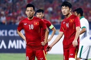 Lộ diện đội trưởng mới của đội tuyển U23 Việt Nam