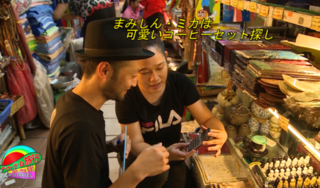 Sự thật về clip hai anh chàng người Nhật mặc 'quần chip' giữa chợ Bến Thành