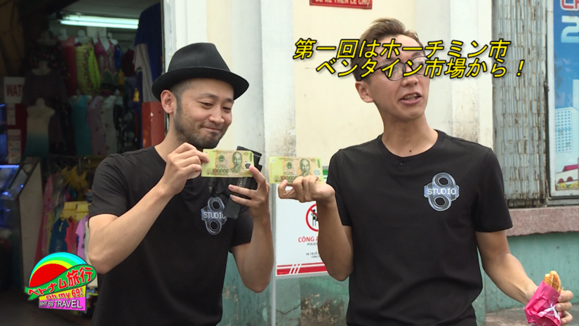 Clip hai anh chàng người Nhật mặc quần chip giữa chợ Bến Thành