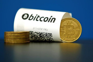 Giá Bitcoin hôm nay 21/8:  Bitcoin tăng nhẹ nhưng ở mức thấp