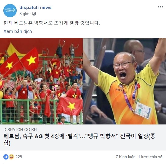 ĐT Việt Nam lọt top tìm kiếm trên Naver,  ĐT Việt Nam