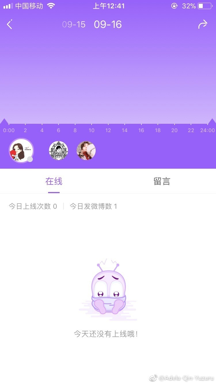 Lý Thần cùng Phạm Băng Băng xuất hiện trên Weibo đúng ngày sinh nhật để dập mọi tin đồn 