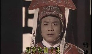 Tài tử Bao Thanh Thiên phải đi đóng phim cấp 3 trả nợ, cuối đời mắc ung thư 