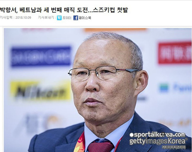 HLV Park Hang Seo tự tin chinh phục  AFF Cup 2018